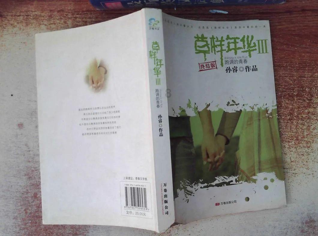 1月30日离2月13日还有多少天?知识问答网页-解答您的疑惑
