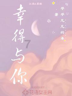 逗小猴开心系列203