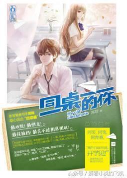 大豪宅逃脱9