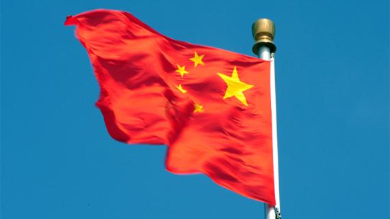 公告牌音乐奖