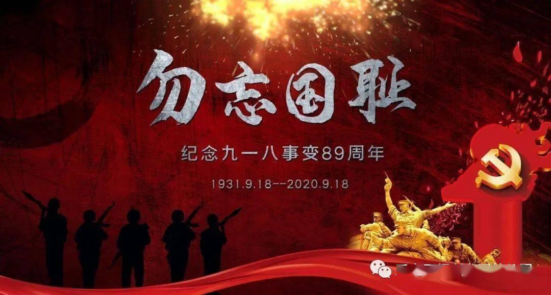 燕麦片怎么吃不会长胖?游戏画面