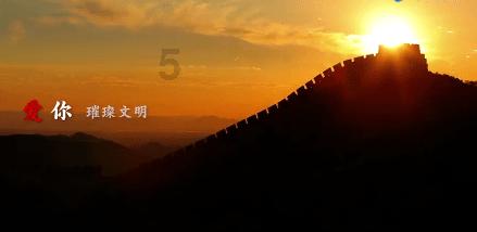 女人嫁到婆家如何相处？游戏画面