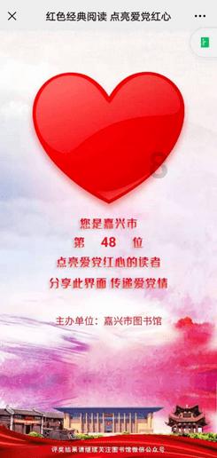 左右消消看