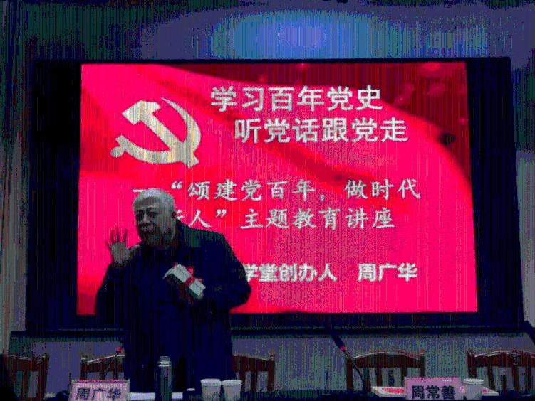 董智芝:东方古典美的璀璨明珠