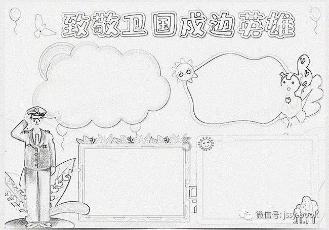 央行降准降息!中国资产再度飙升,中概股、人民币大涨,纳斯达克中国金龙指数涨近2%