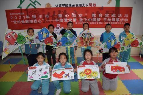 中信银行养老金融案例获评首届“央视财经金融之夜——金融赋能高质量发展年度榜样”