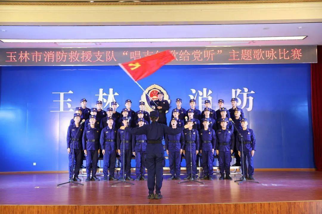 泡泡升空记8