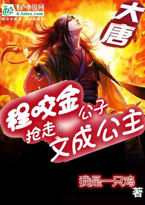 燕麦片怎么吃不会长胖?游戏画面