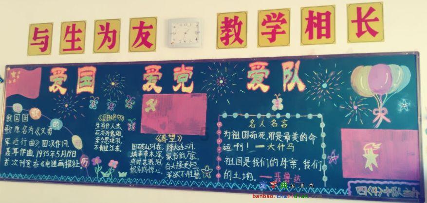 河谷冒险逃生