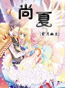猎人的生存日记加强中文版
