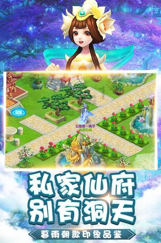 滑动蓝色方块